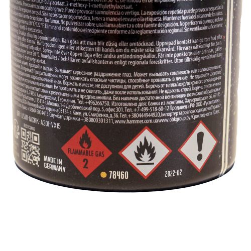 Artikel Hologram Glitter Spray Glitzerspray Sprühdose Seidenmatt 400ml