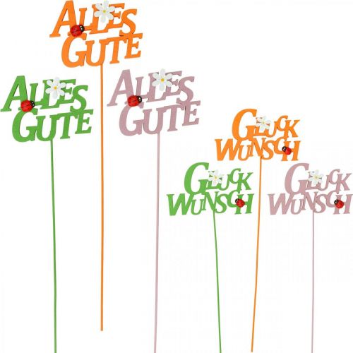 Artikel Glückwunsch Blumenstecker Pflanzenstecker Holz 8cm 6 St