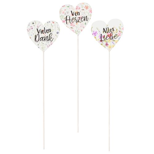 Artikel Herz-Pflanzenstecker mit Botschaft – Deko für Blumen & Geschenke 7cm x 7cm 12 St