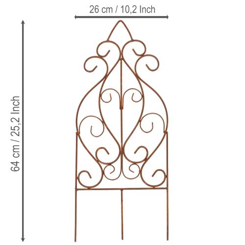 Artikel Rankgitter Romantisches Design für Rosen und Kletterpflanzen im Blumenbeet 64cm