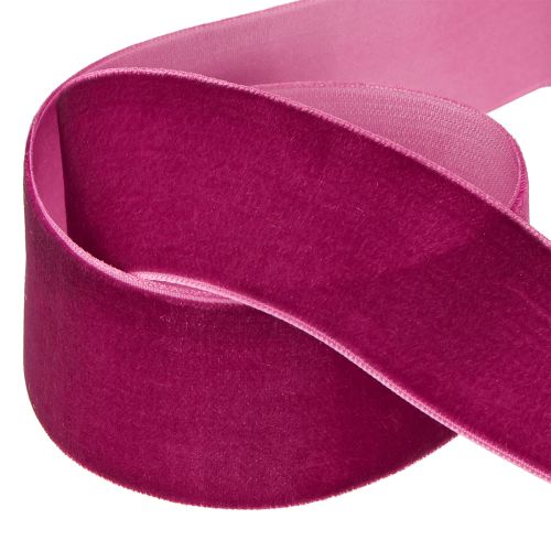 Artikel Samtband Dekoband Samt Geschenkband Erika 40mm 8m