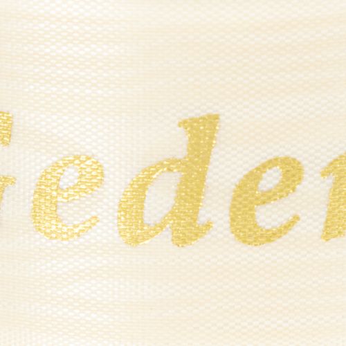 Artikel Gedenkschleife In stillem Gedenken für Trauerfloristik und Erinnerung 20m