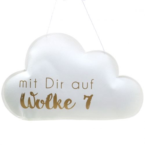Papierdeko „Wolke 7“ zum Hängen 35cm x 22cm 2St