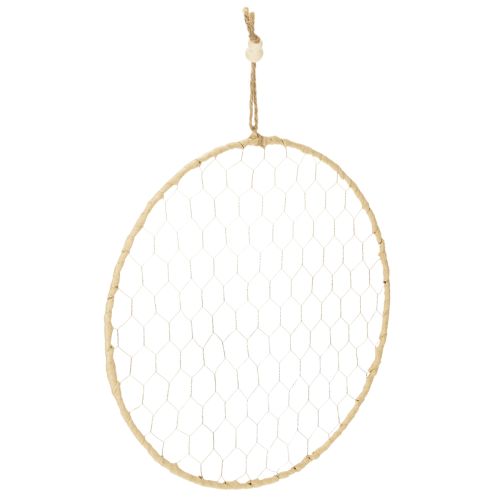 Dekoring Metall Ø38cm Hängedeko Raffia Silber Natur, Boho Wanddeko, Vielseitig Dekorierbar 4St